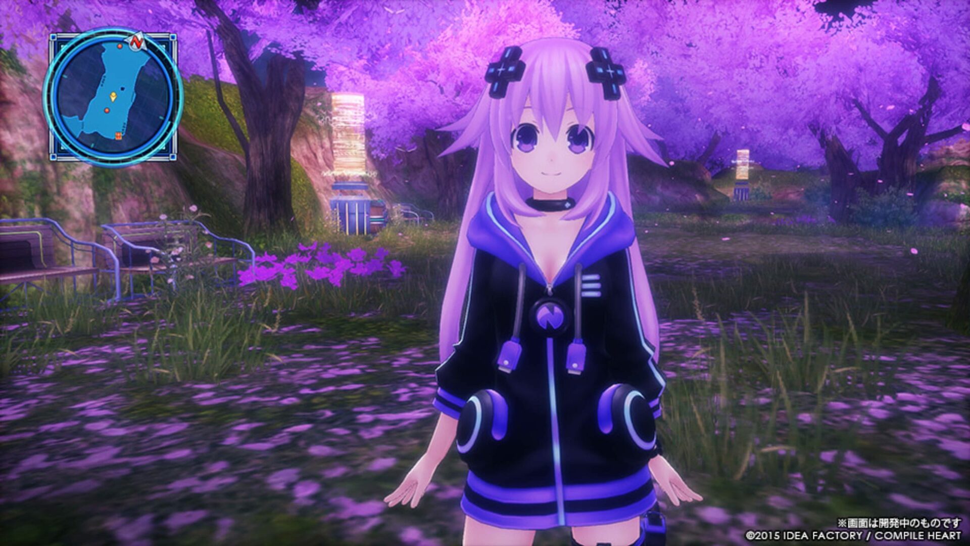 Megadimension Neptunia VII - obrazek 3