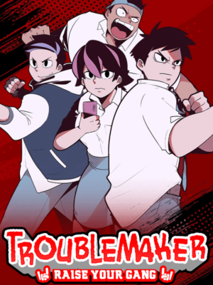 Troublemaker cover