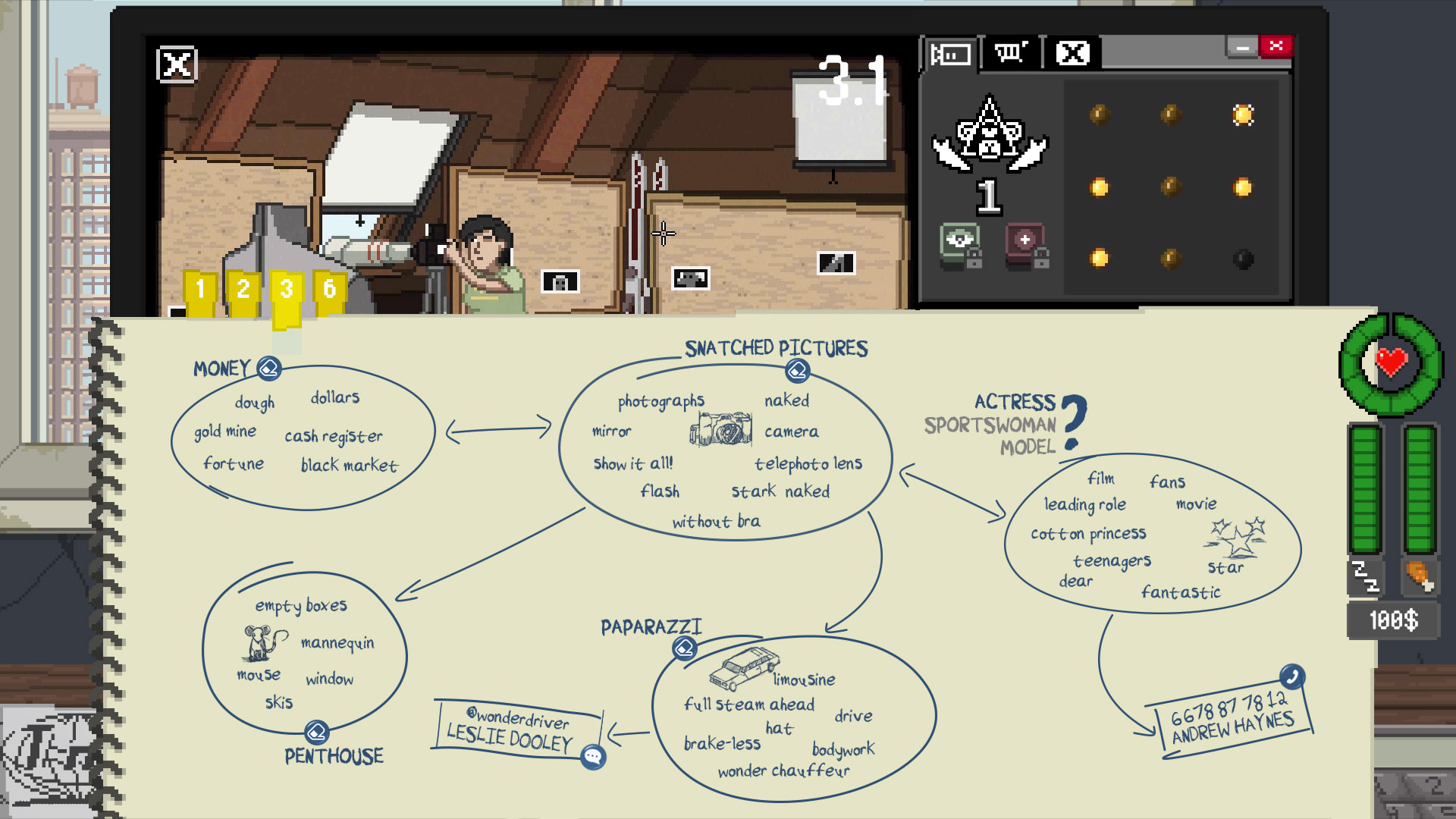 Do Not Feed the Monkeys - obrazek 4