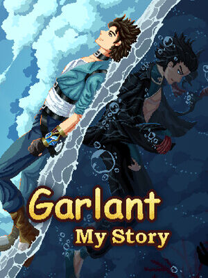 Garlant: My Story boxshot