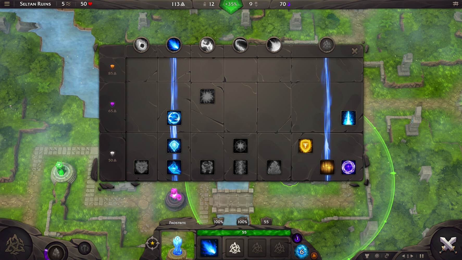 Siegebreaker - obrazek 3