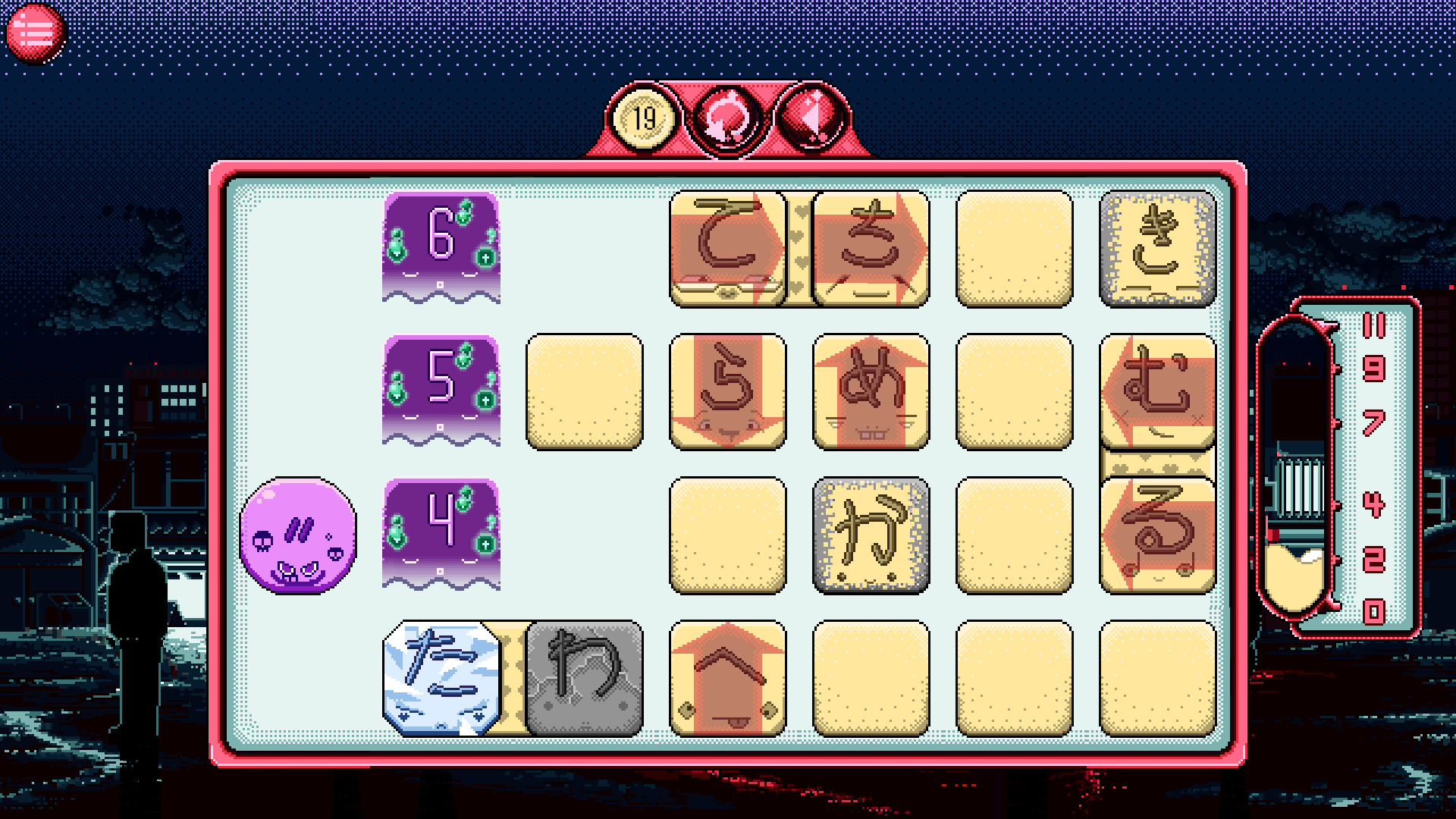 Kana Quest - obrazek 4