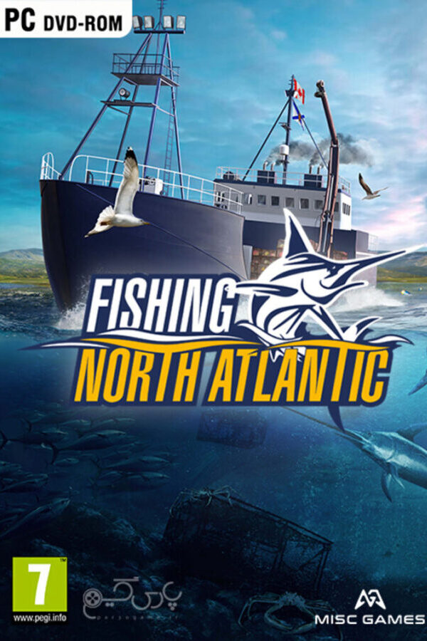Fishing: North Atlantic