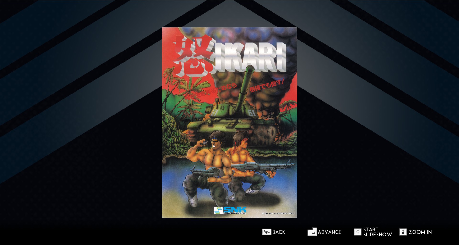 SNK 40th ANNIVERSARY COLLECTION - obrazek 2