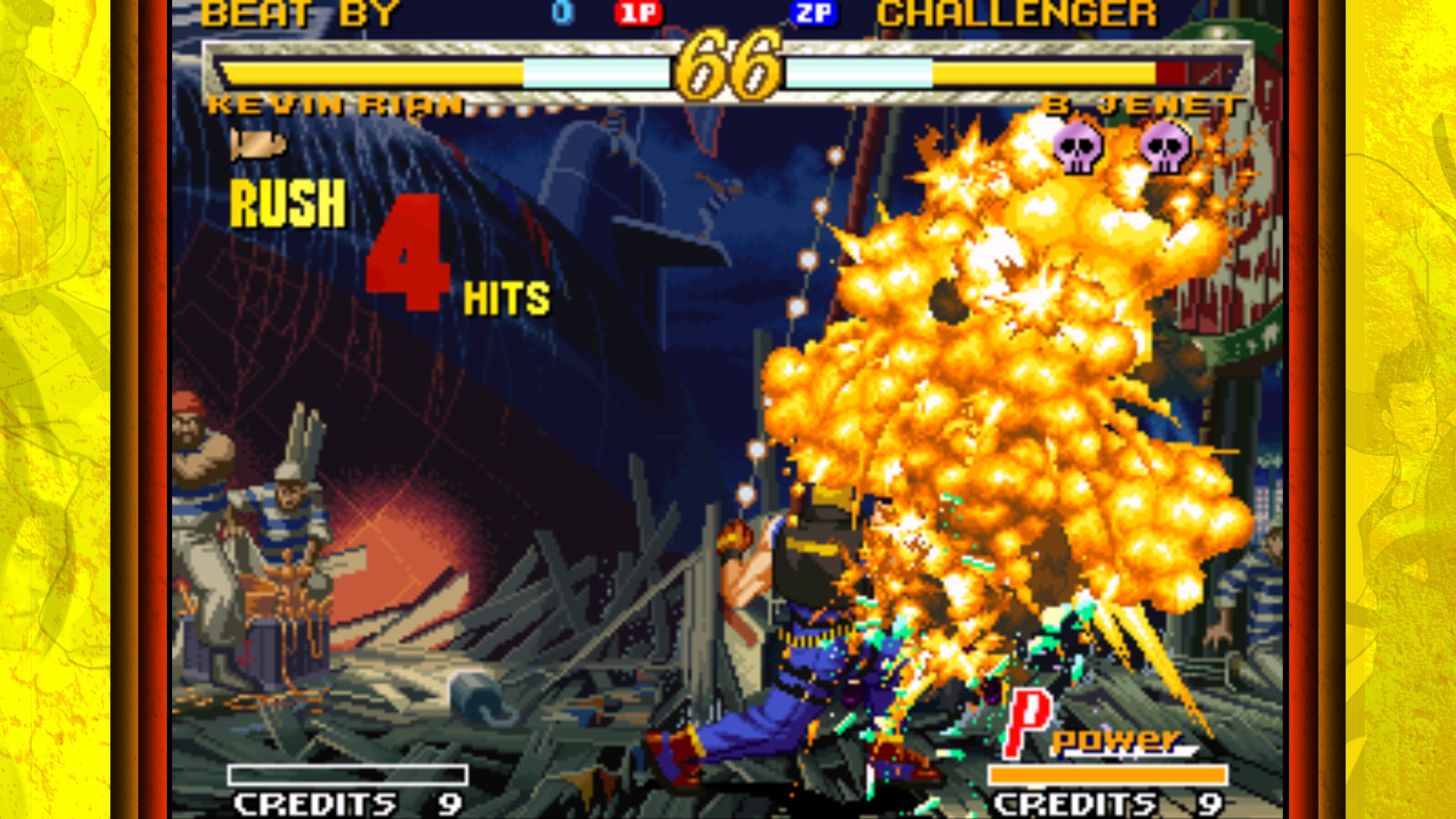 GAROU: MARK OF THE WOLVES - obrazek 3