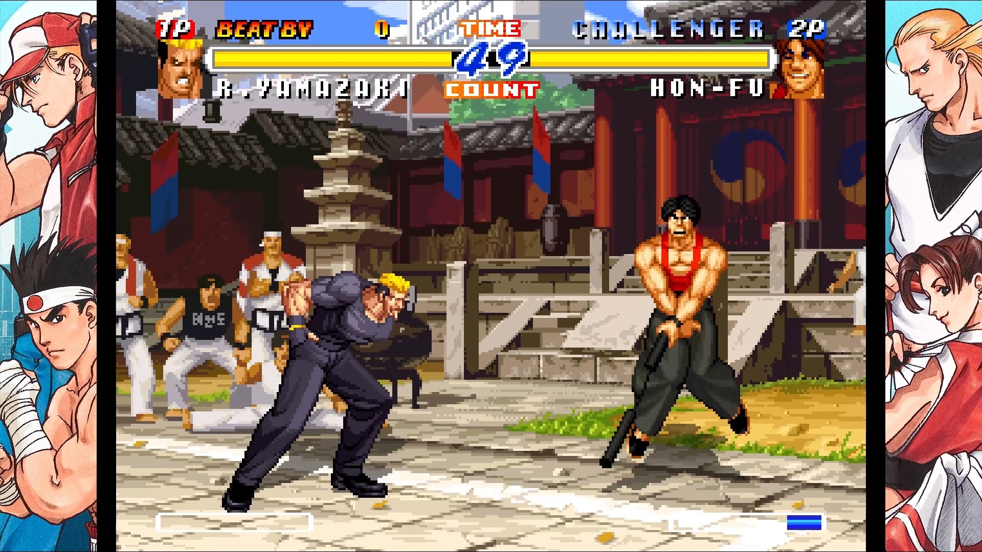 REAL BOUT FATAL FURY 2: THE NEWCOMERS - obrazek 4