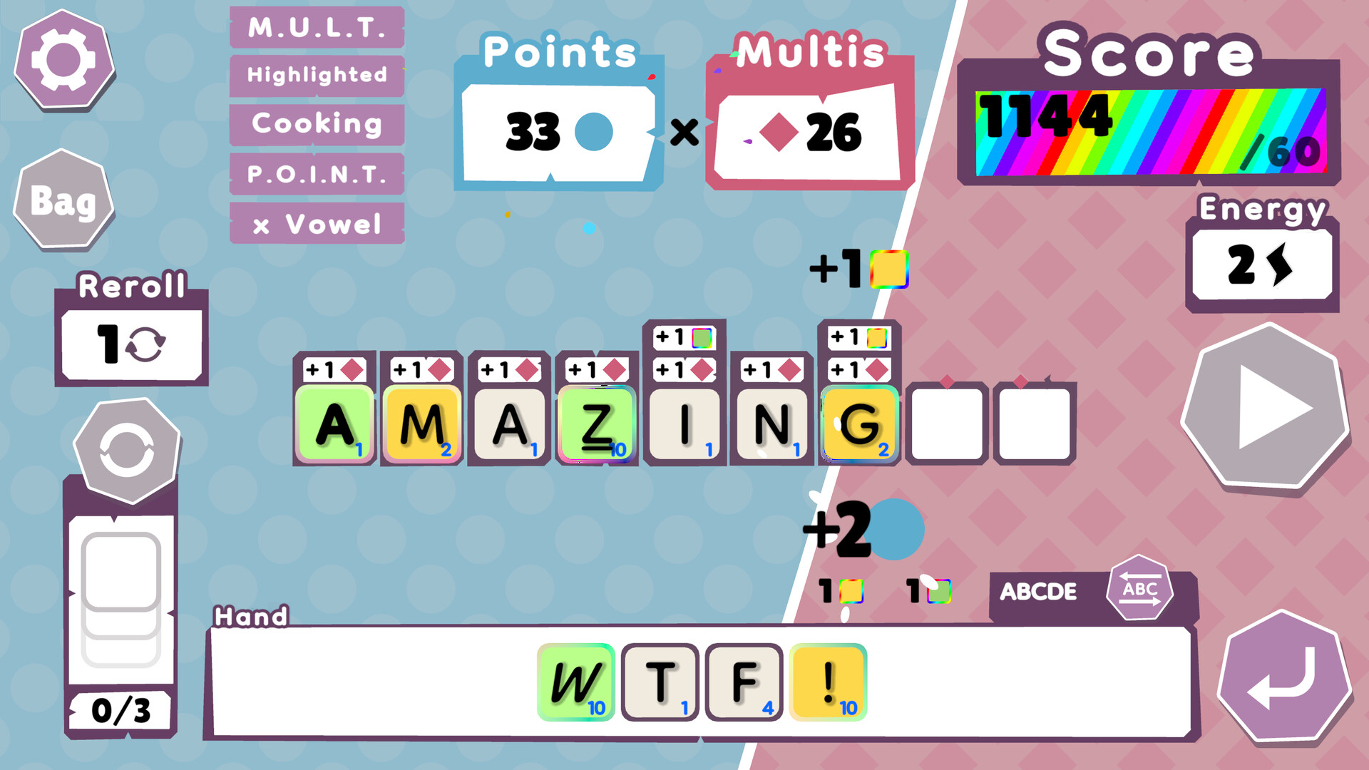 Wordatro! - obrazek 4