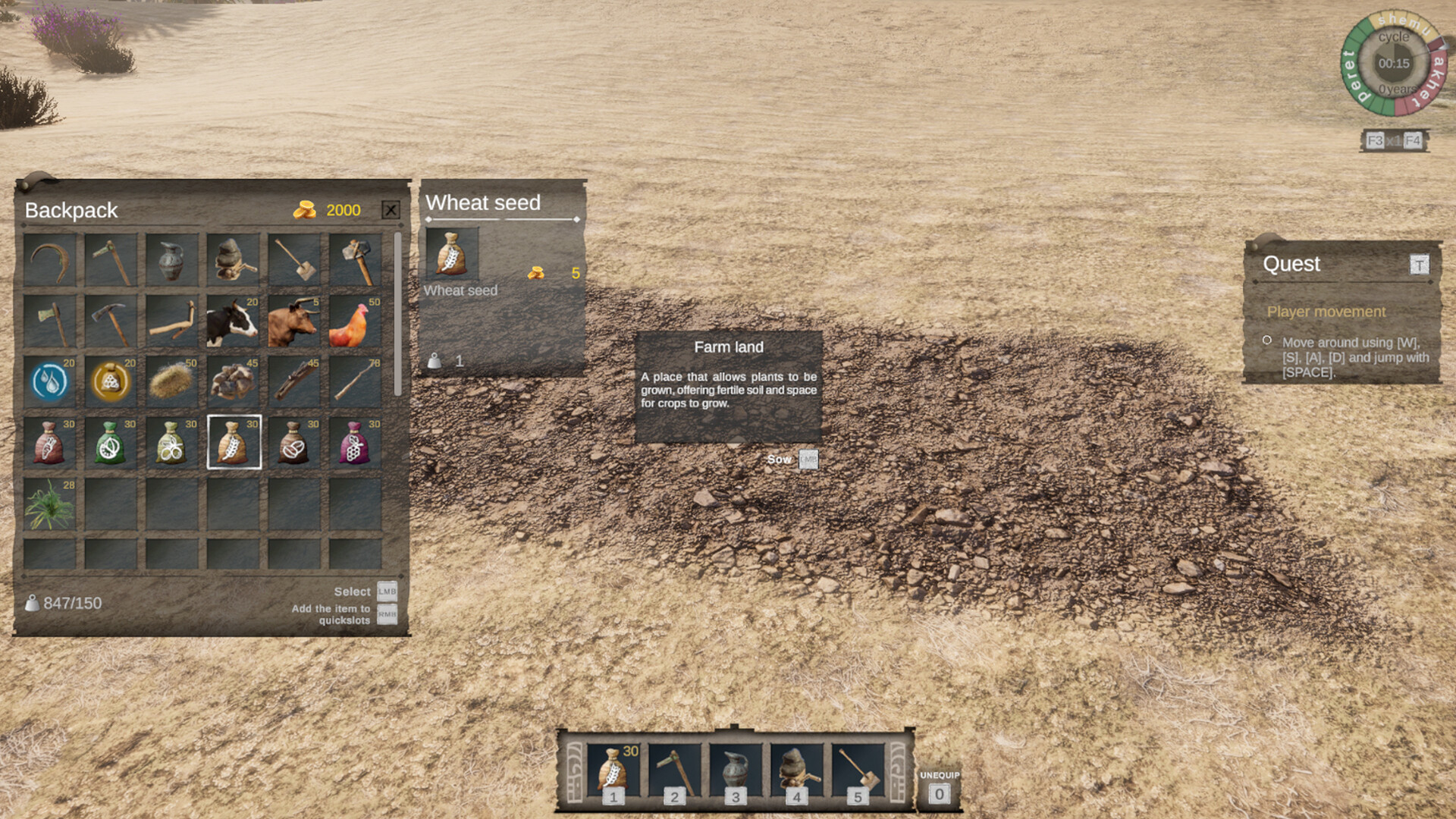 Ancient Farm - obrazek 2
