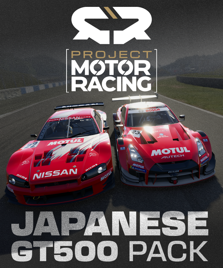 Project Motor Racing: Japanese GT500 Pack - Pre Order