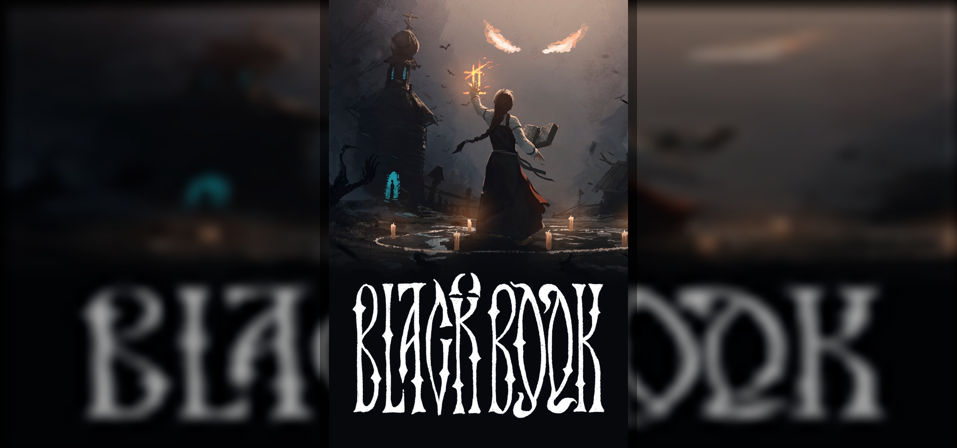 Black Book