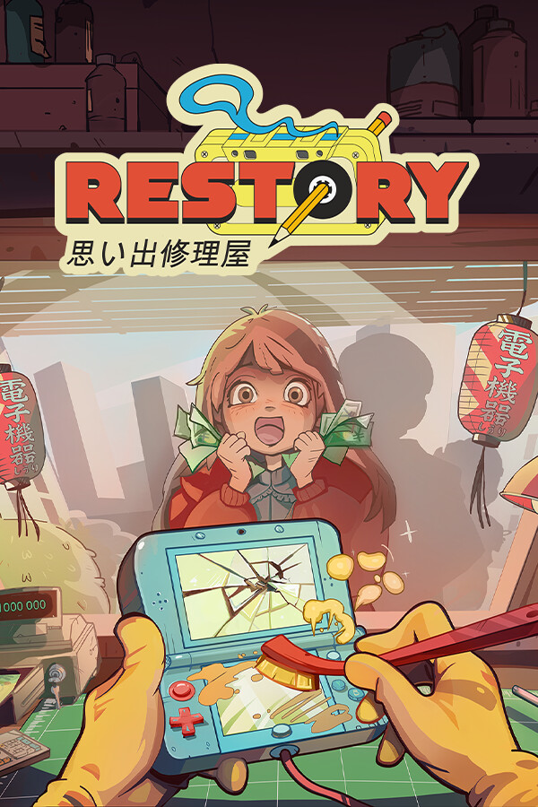 ReStory: Chill Electronics Repairs