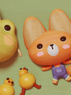 Woodo - Endless Summer Edition